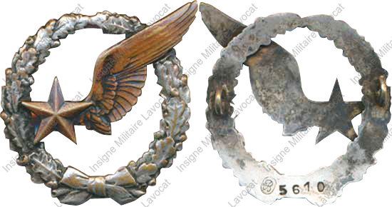 Image du produit aa11221456
