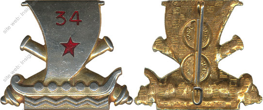 Image du produit ar10344220