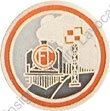 Image du produit ge29560000
