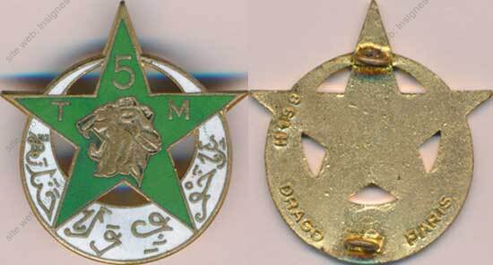 Image du produit af31203000