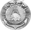 Image du produit ma99132000