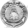 Image du produit ma99132000