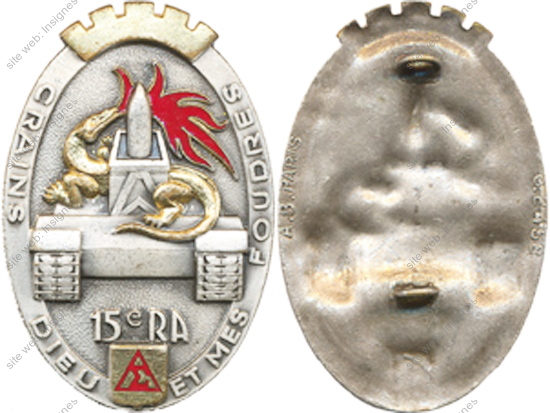 Image du produit ar10158800