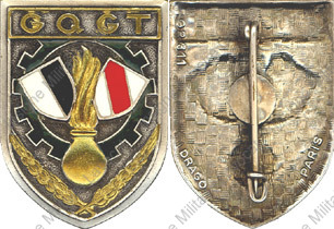 Image du produit tr04009402