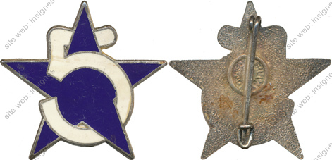 Image du produit ab50051100