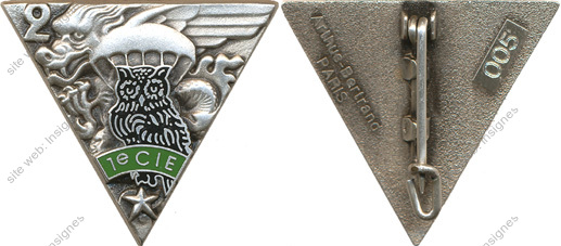 Image du produit le42511380