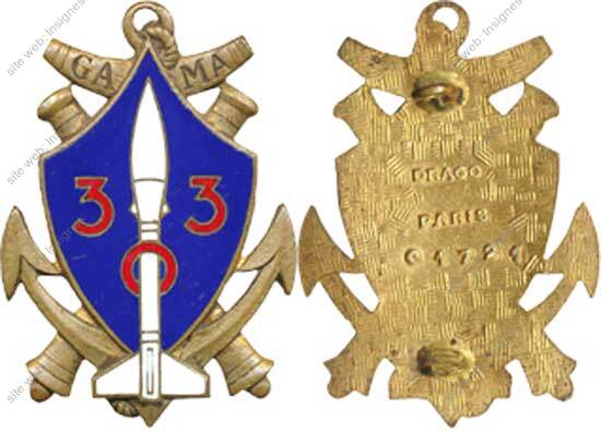 Image du produit ar93031150
