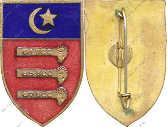 Image du produit ab85210200