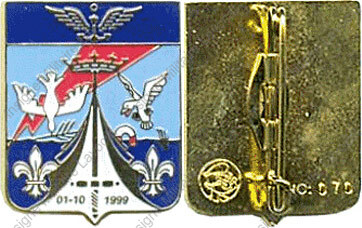 Image du produit ae33051050