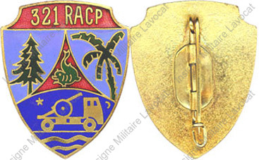 Image du produit ar13216000