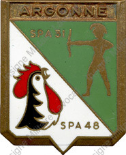 Image du produit aa80576200