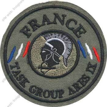 Image du produit pc33270750
