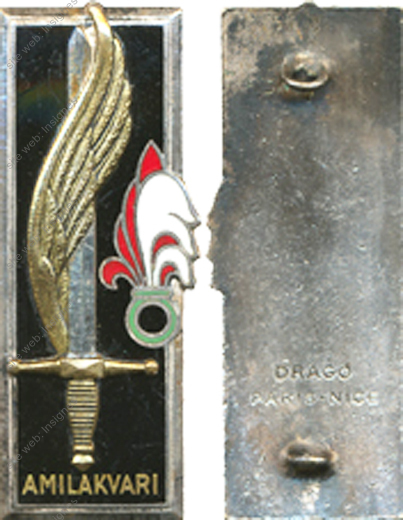 Image du produit pr04051000