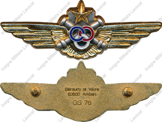 Image du produit gu50076150