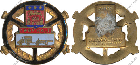 Image du produit ar11961250