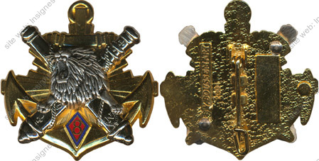 Image du produit ar10089600