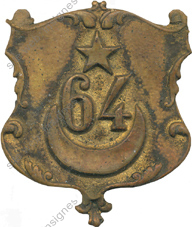 Image du produit af31512000