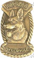 Image du produit pp05875000