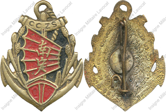 Image du produit co03002200