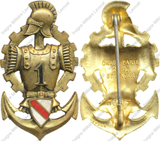 Image du produit ge10013000