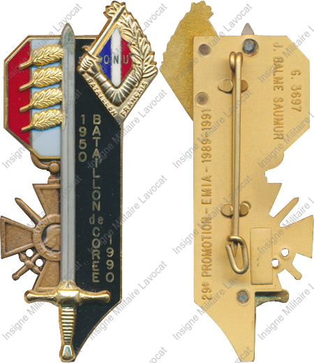 Image du produit pr06700000