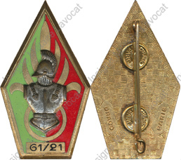 Image du produit ge10615500