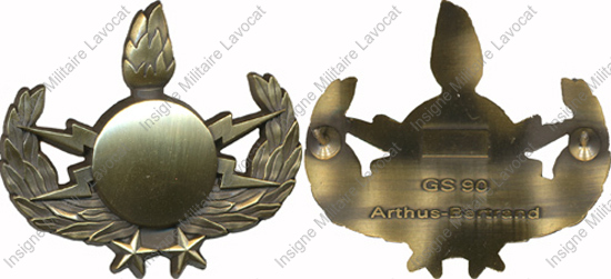Image du produit gu50090300