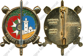 Image du produit pr80050000