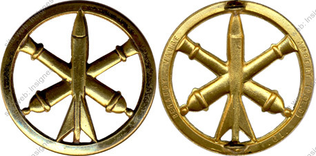 Image du produit ar09090700