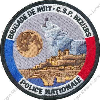Image du produit po11950200