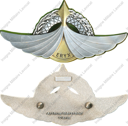 Image du produit gu50086720