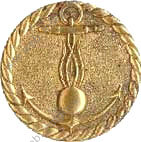 Image du produit gn10259600