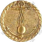 Image du produit gn10259600