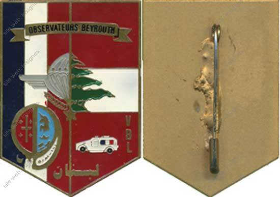 Image du produit pc30241000