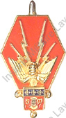 Image du produit gu01507720