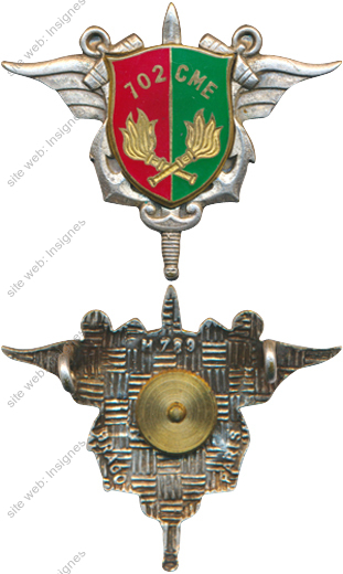Image du produit es17025200