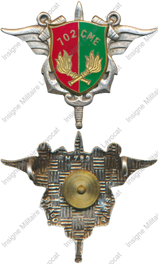 Image du produit es17025200