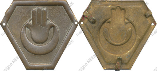 Image du produit af10241100