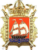 Image du produit pp18004000