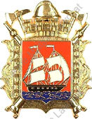 Image du produit pp18004000