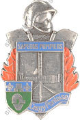 Image du produit pp12099100