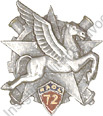 Image du produit ar10721700