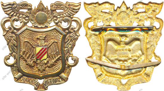 Image du produit ea13431000