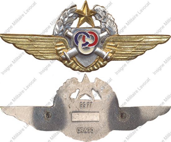 Image du produit gu50077250