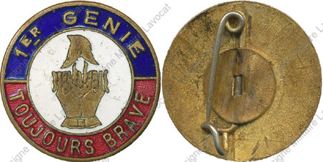 Image du produit ge10011400