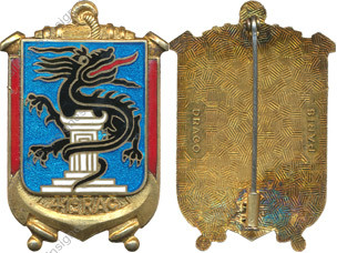 Image du produit ar90414150