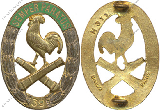 Image du produit ar10392600