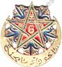 Image du produit af31331500