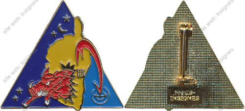 Image du produit aa81300200