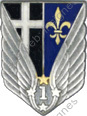 Image du produit az10777000